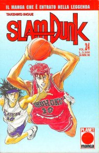 Otaku Gallery  / Anime e Manga / Slam Dunk / Cover / Cover Manga / Cover Italy / sd24.jpg